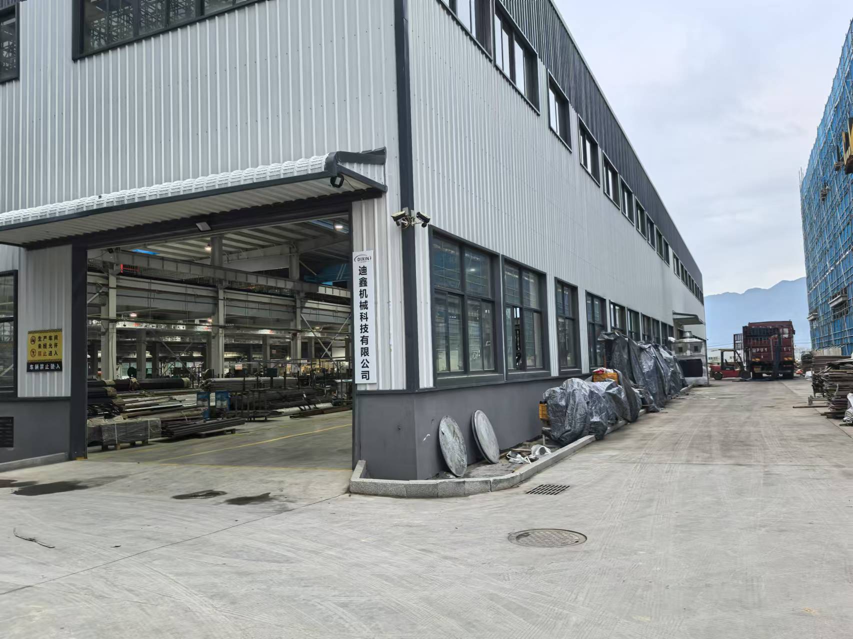 Workshop