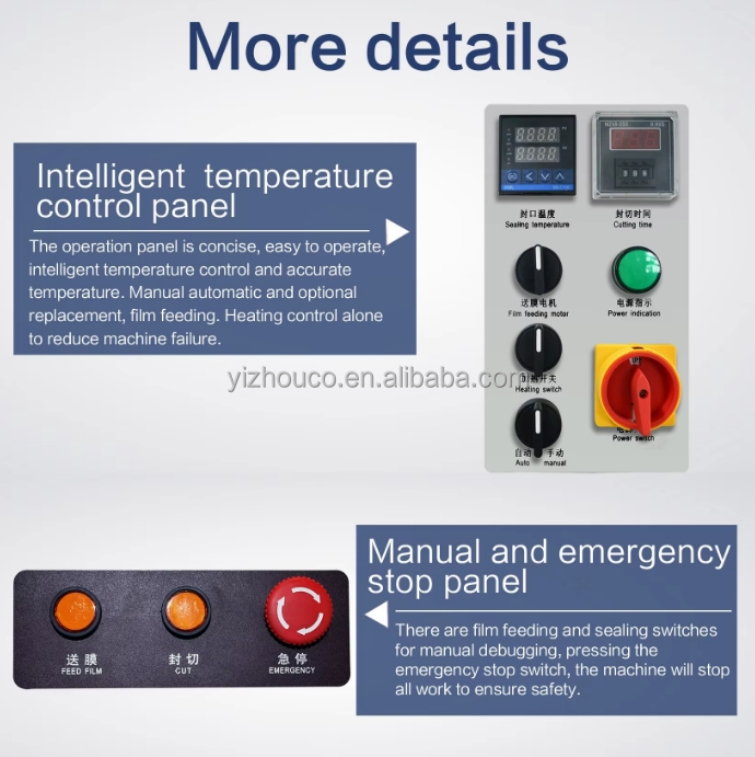 Component detail 2