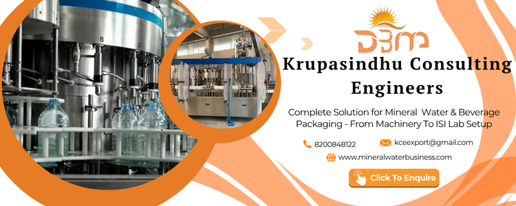 Beverage Machinery Header