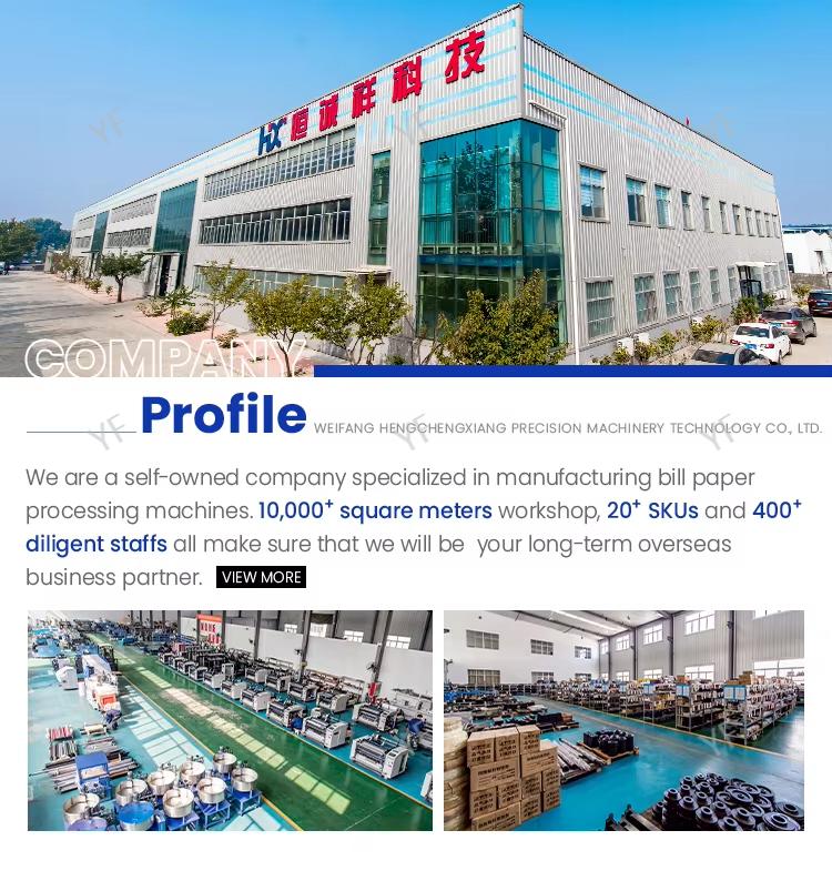 Factory Environment 1