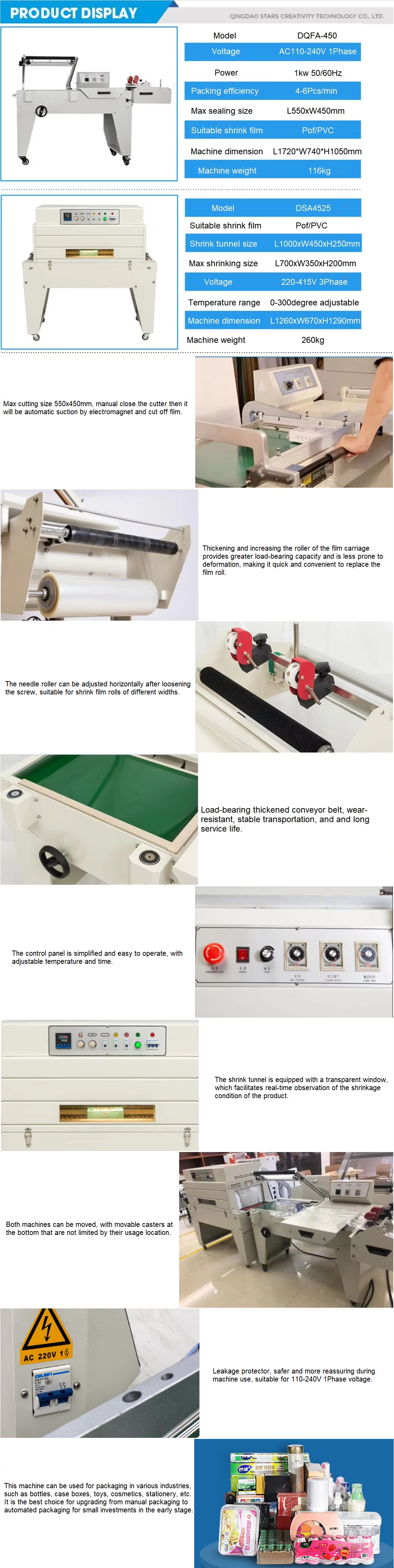Product Details Image