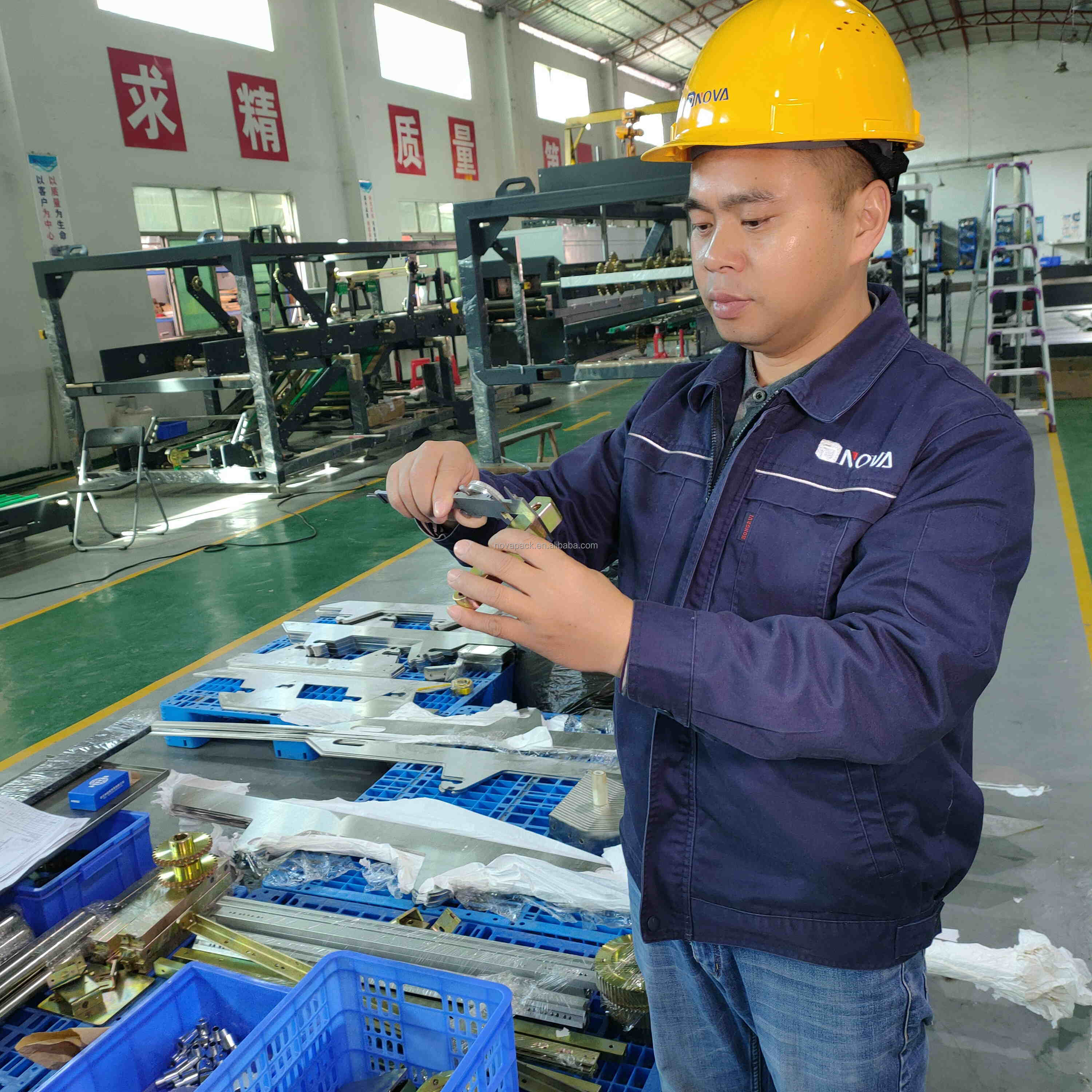 Precision Parts Inspection 2