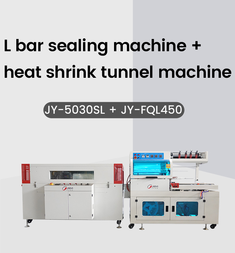 Automatic L Bar Sealing Machine with Heat Shrink Tunnel