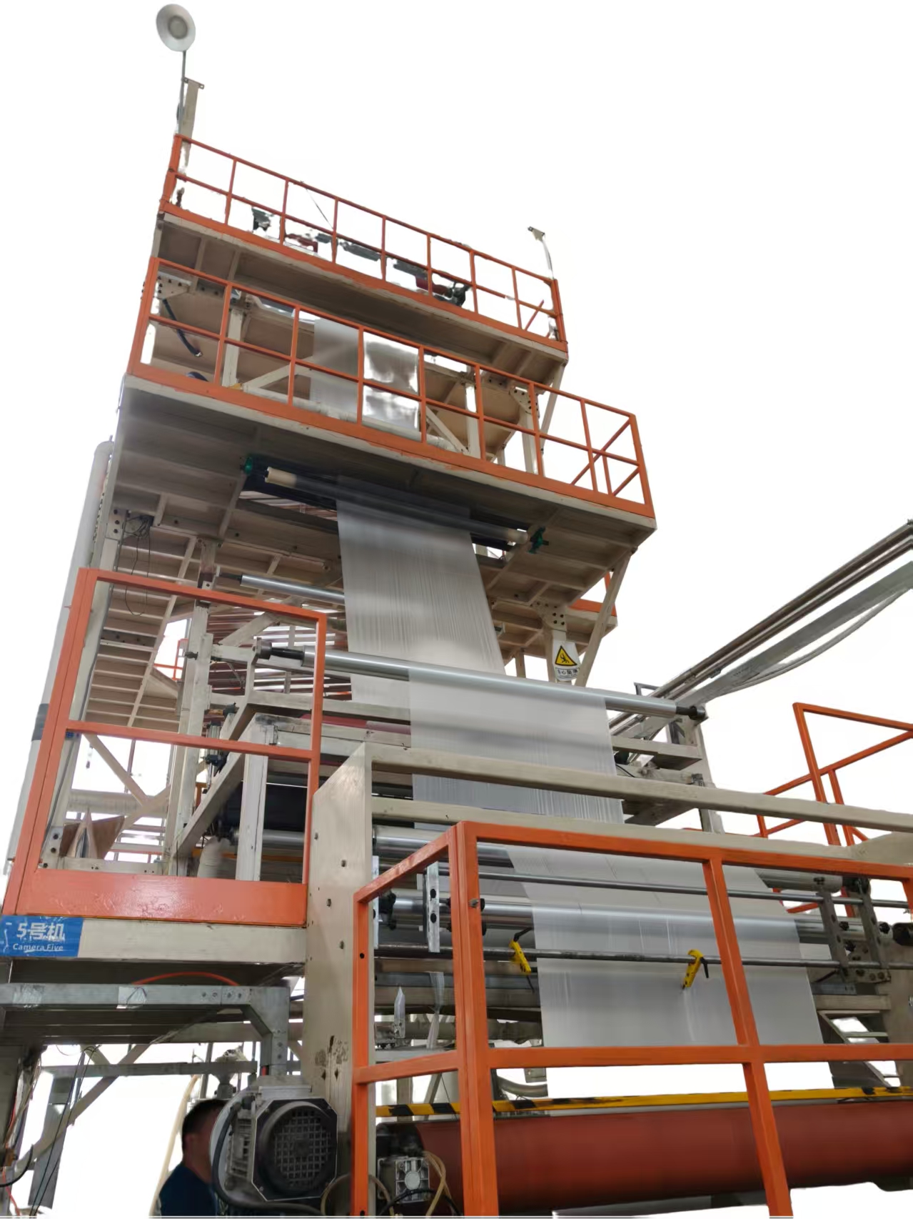 Capacity and equipment advantage