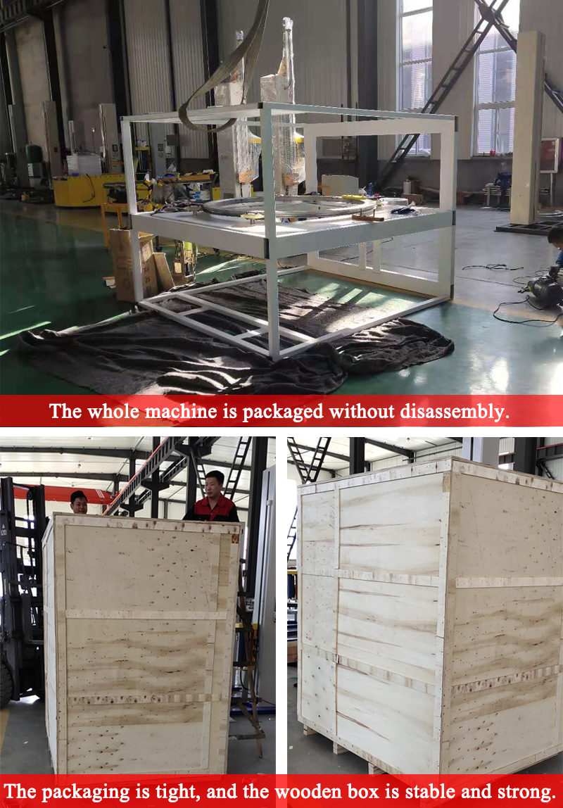 Packaging Image 1