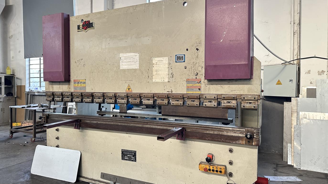 Metal bending and forming for packaging machine frames