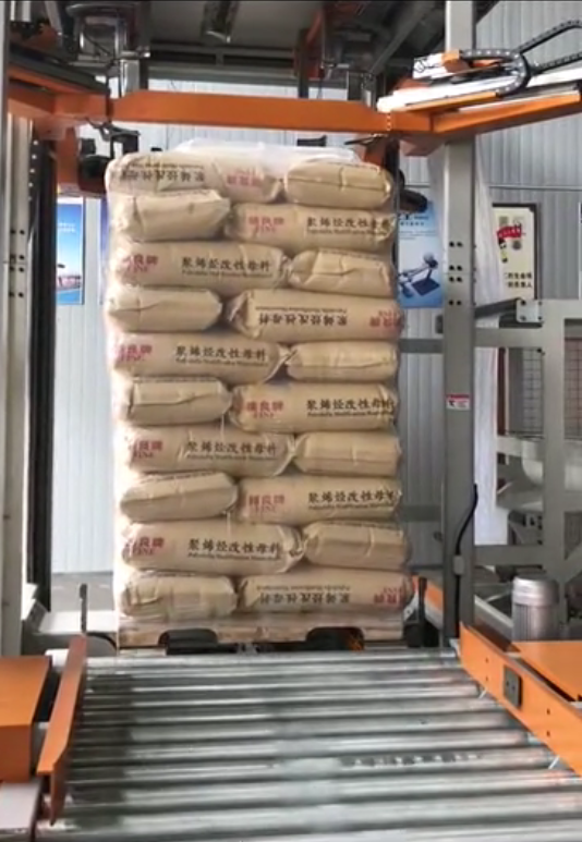 Pallet Packaging Machine Details Vertical View 2