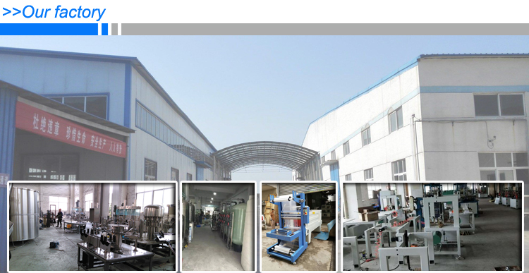 Production Facility View 1