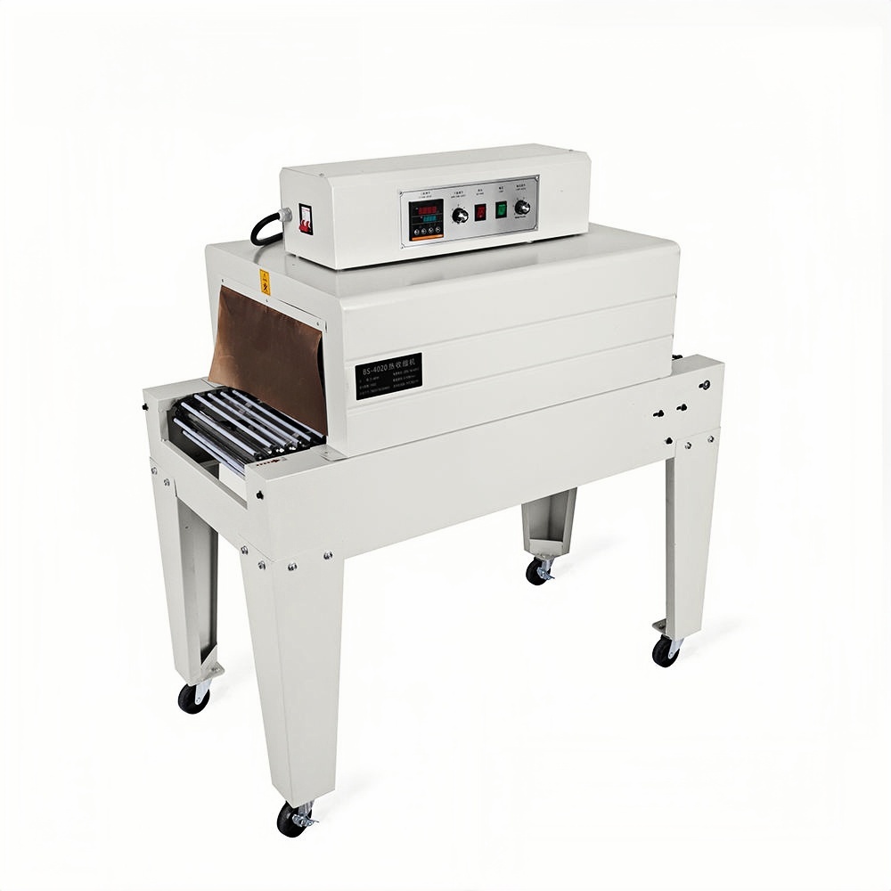 Chain 4525 Vertical Tunnel Heat Shrink Machine for Food Grade Paper/PVC/PP Film Adjustable Speed Temperature Control High