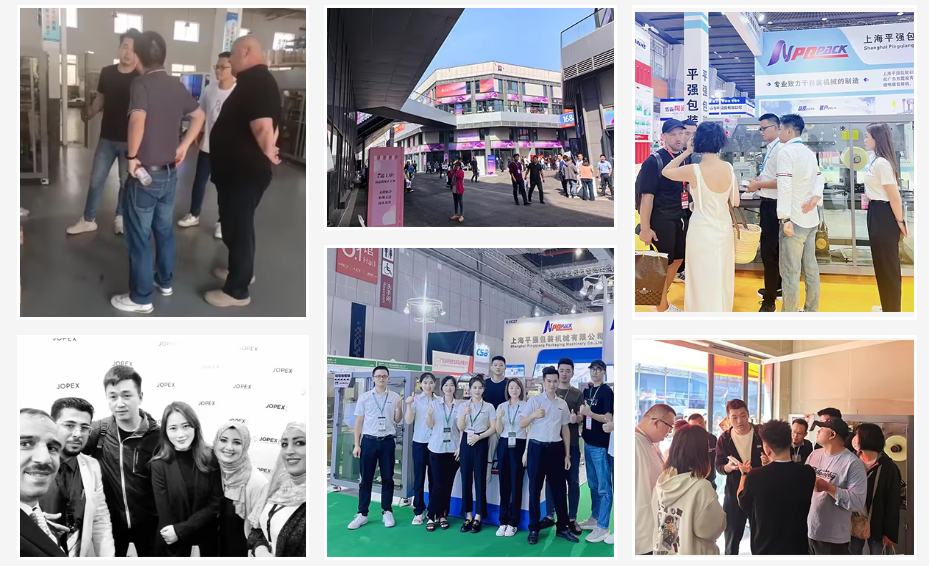 Exhibition booth