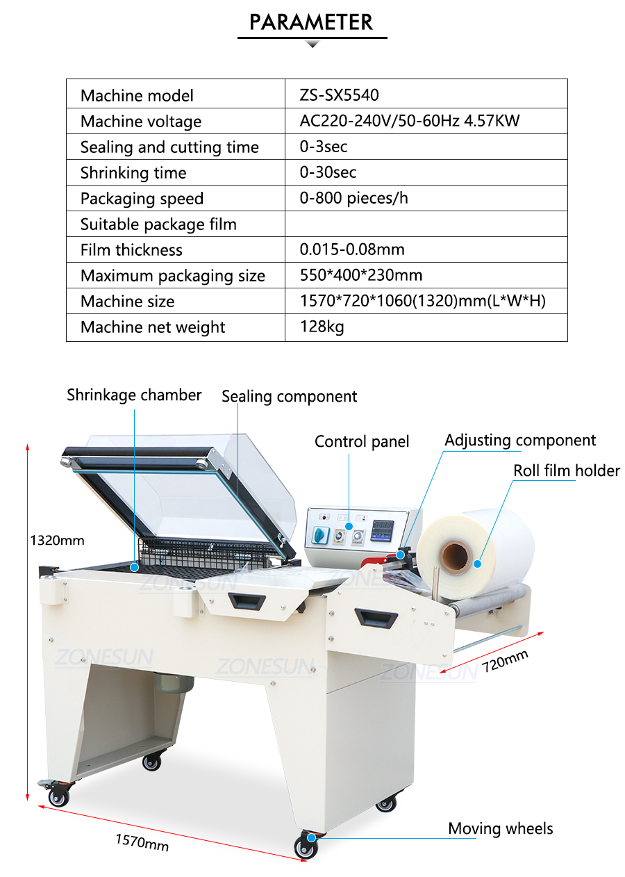 Packaging Machine Front View