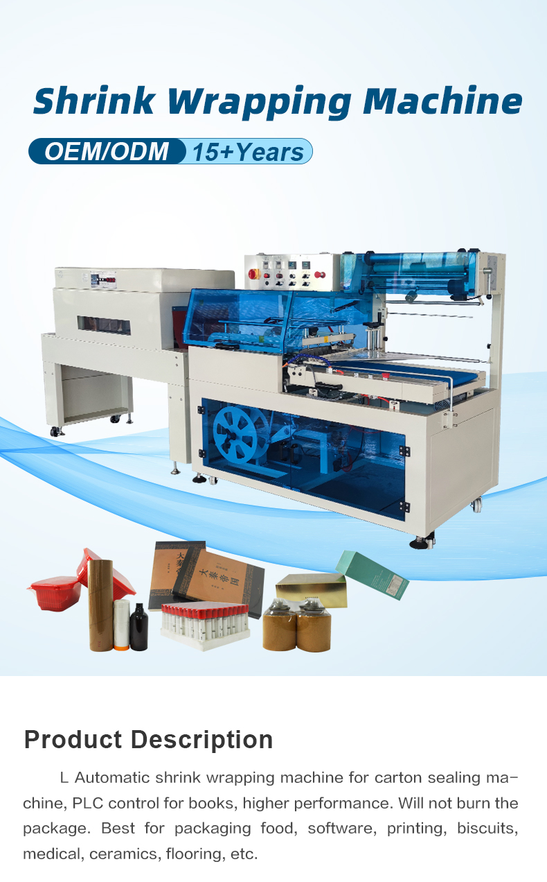 Packaging Machine Image 1