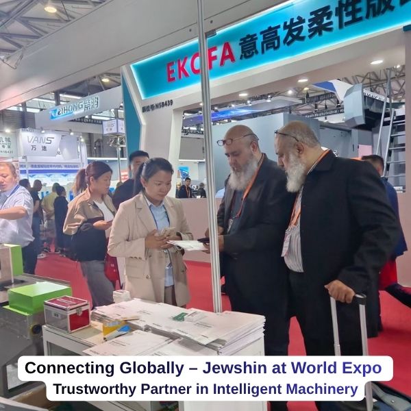 Trade Show 3