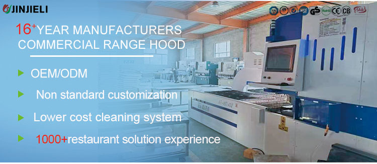 Air Filtration System Banner