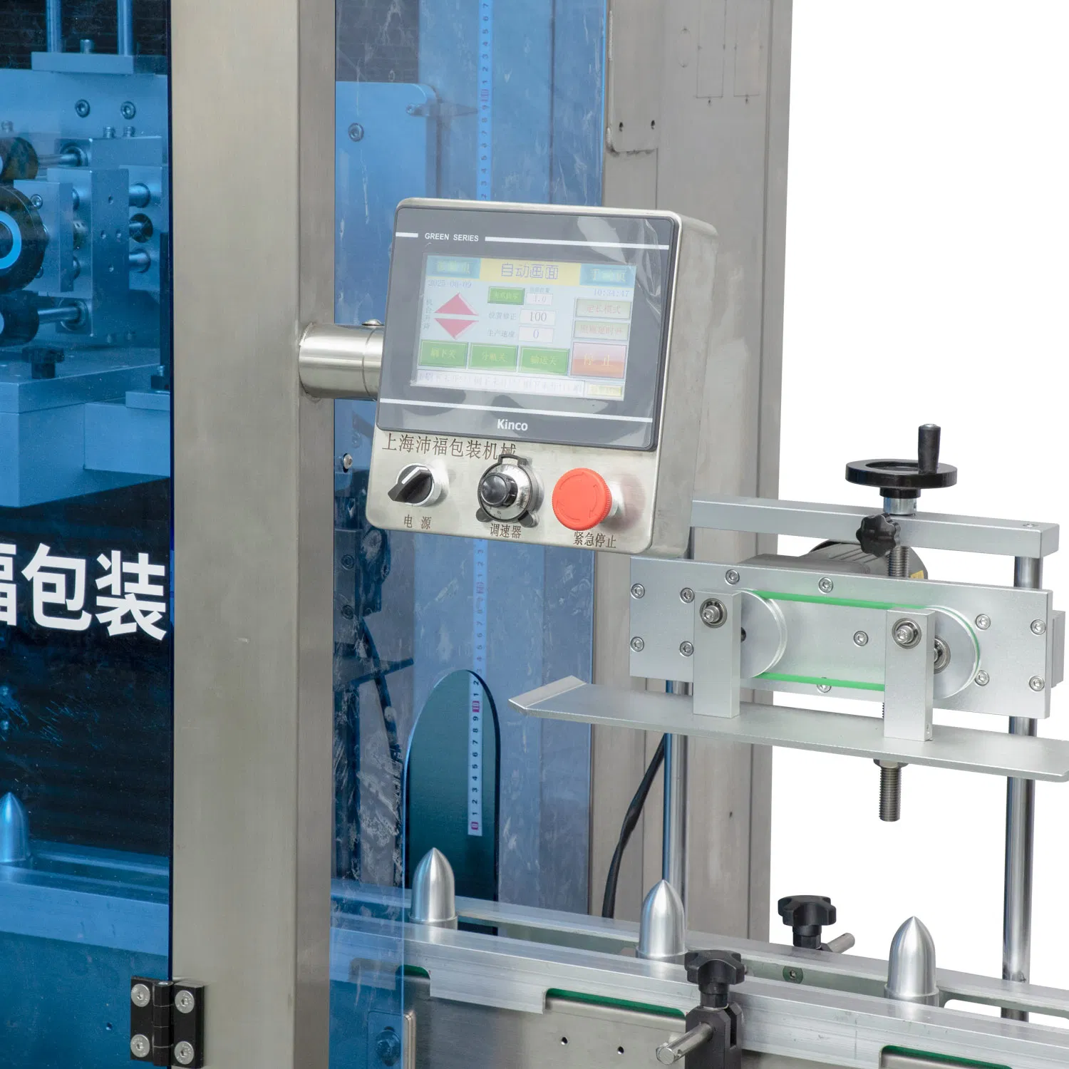 Tunnel Shrink Wrapping Sleeve Labelling and Shrinking Machine Spare Parts for Bottle