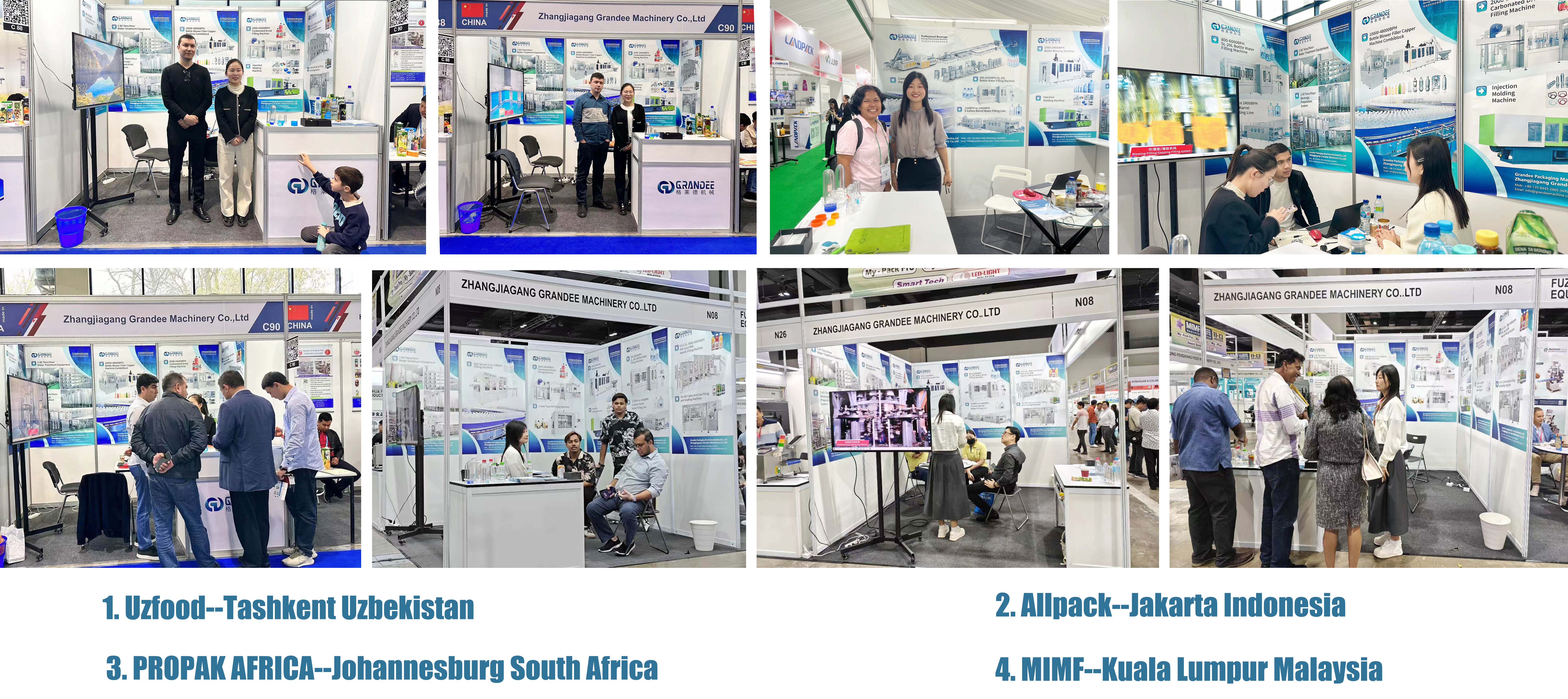 Exhibition booth