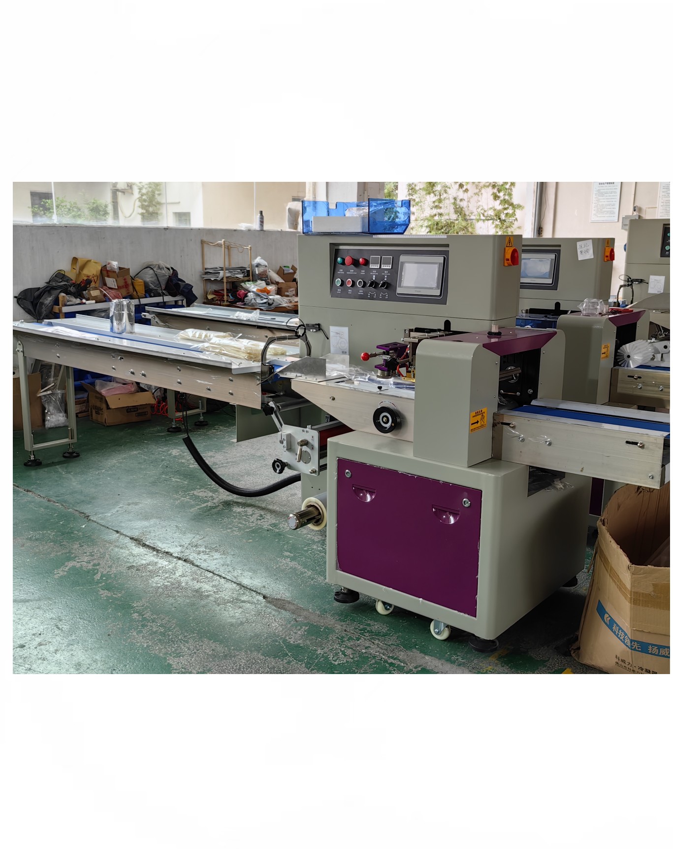 Pillow Packaging Machine Automatic Continuous Shrink Packaging Equipment Electric Wire Heating Shrink Film Shrink Packaging