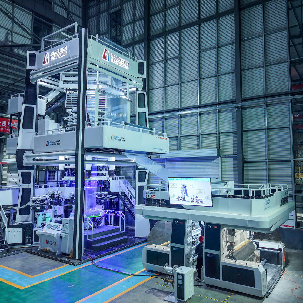 5 Layers Co-Extrusion Blown Stretch-hood Film Production Line Multi Layers Plastic Film Blowing Machine