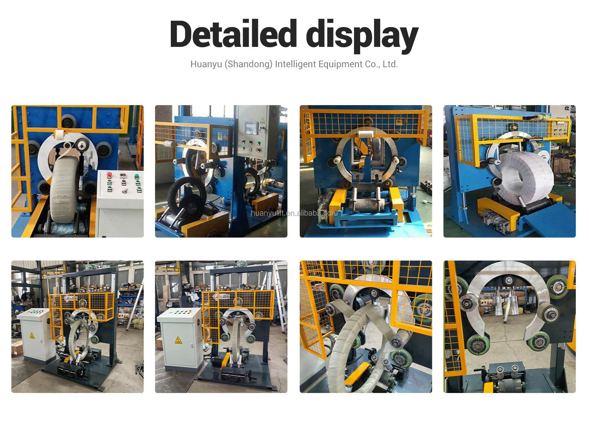 Product Parameters details