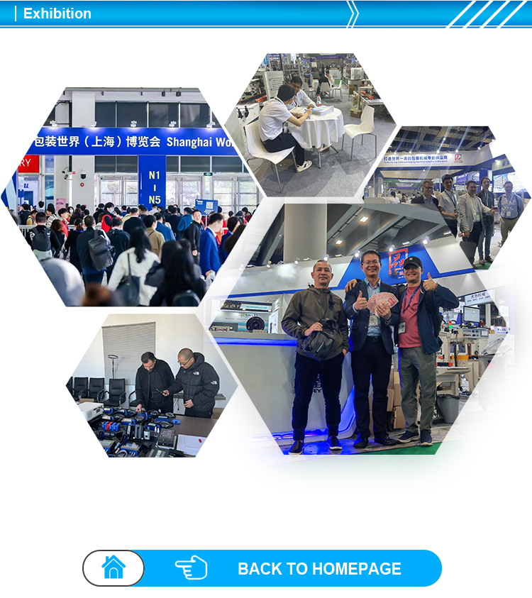 Industrial Exhibition Showcase