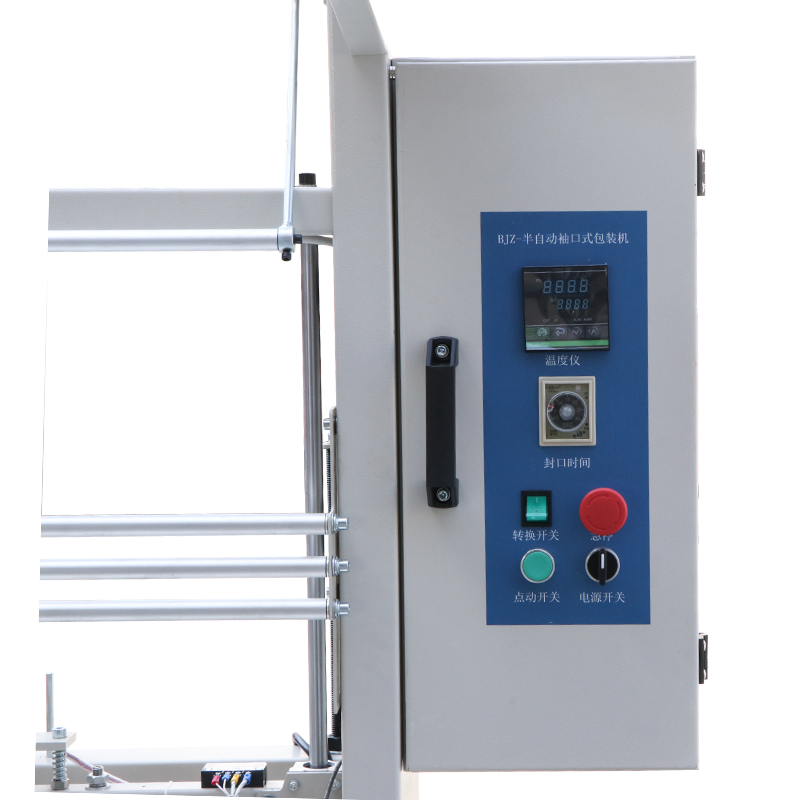 push button control console