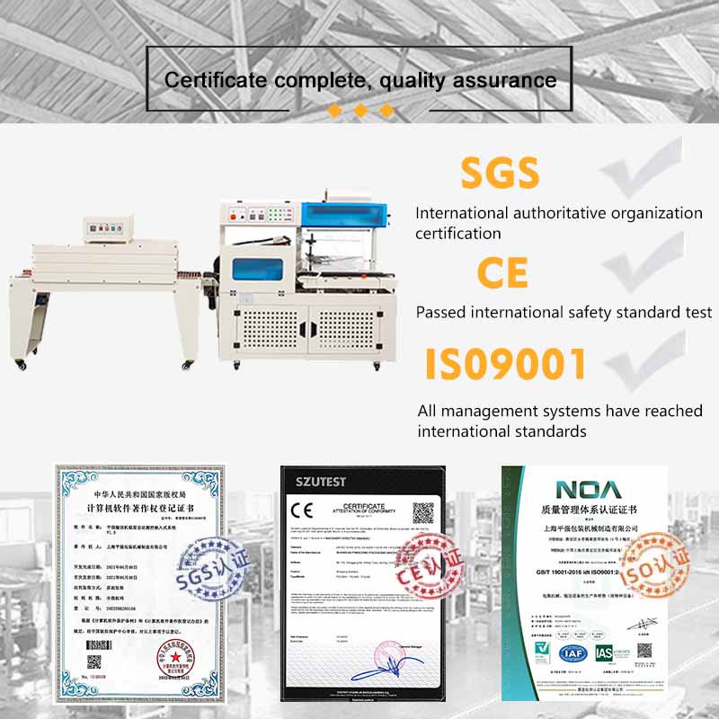 Box Shrink Wrap Machine Gift Wrap Book Wrapping Machine Shrink Wrap Machine Price