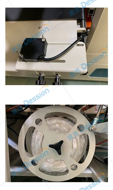 Air Pressure Device