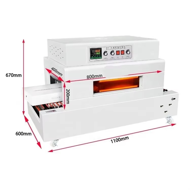 Heat Shrink Film Wrapping Machine View