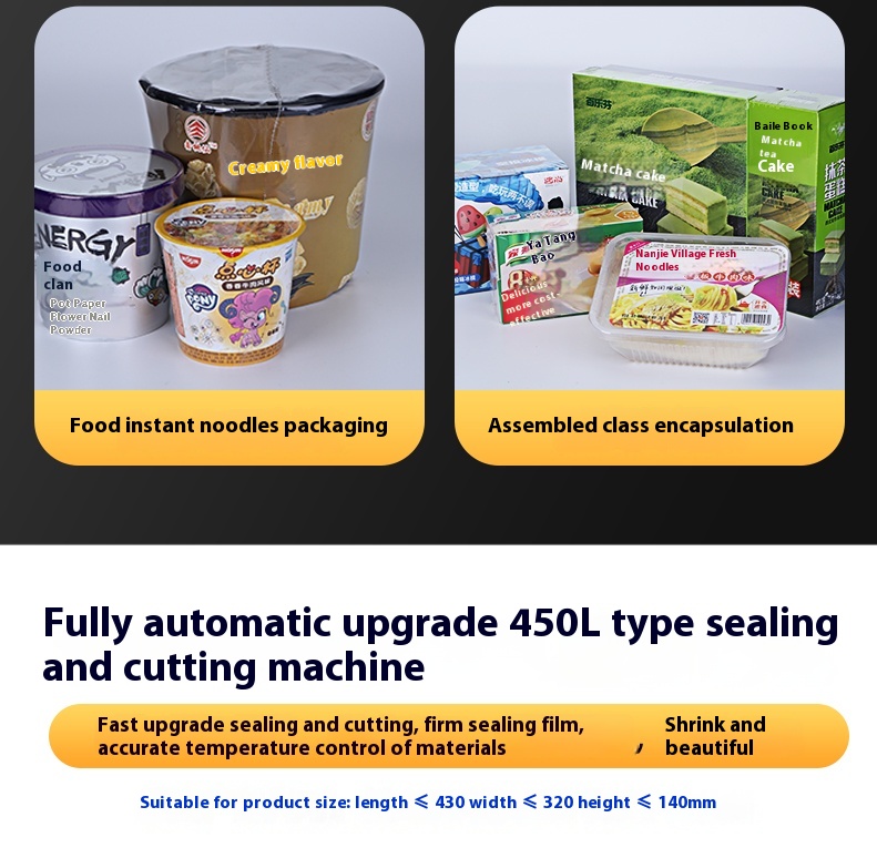 Automated Sealer Components