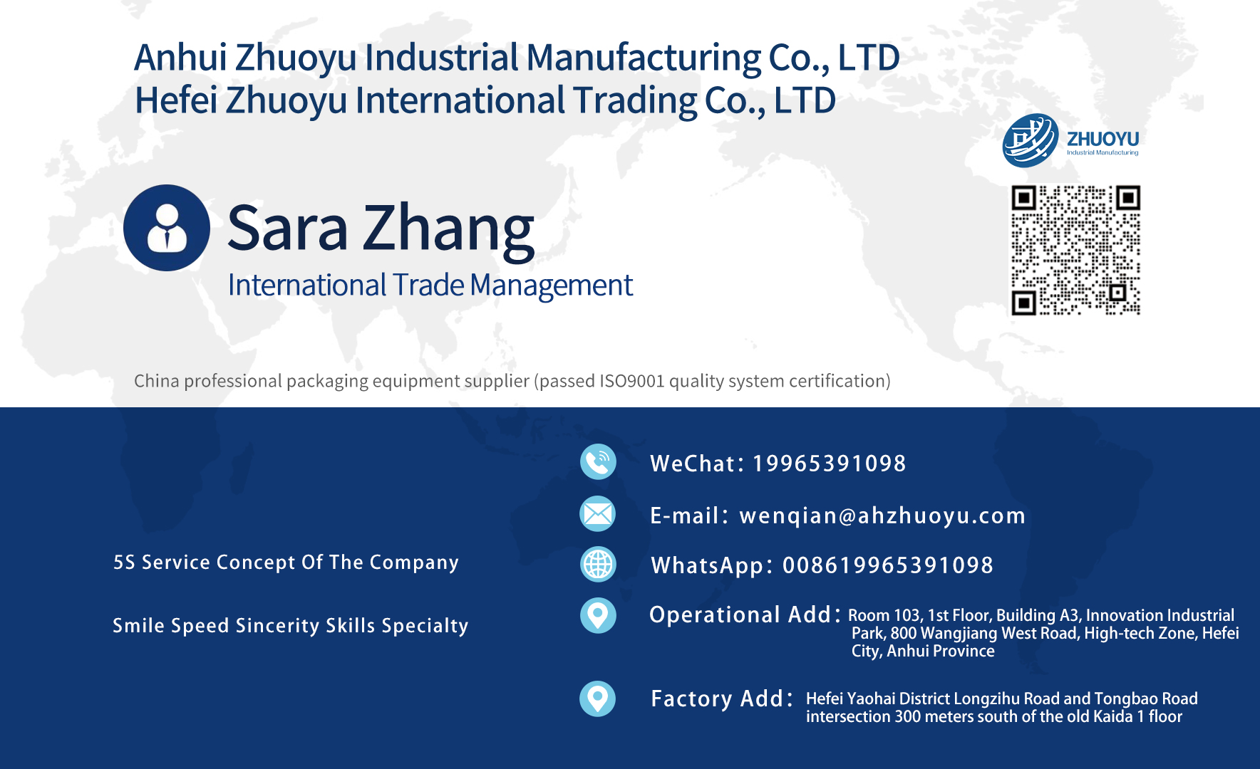 Certification and Quality Details