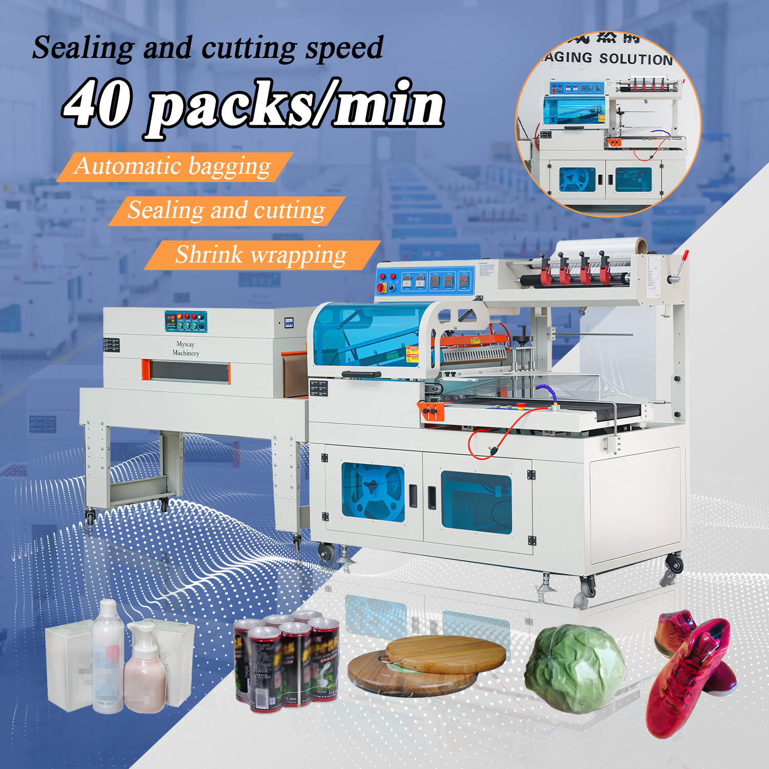 Automatic And Full Seal Shrink Wrapper And Wrapping Machine