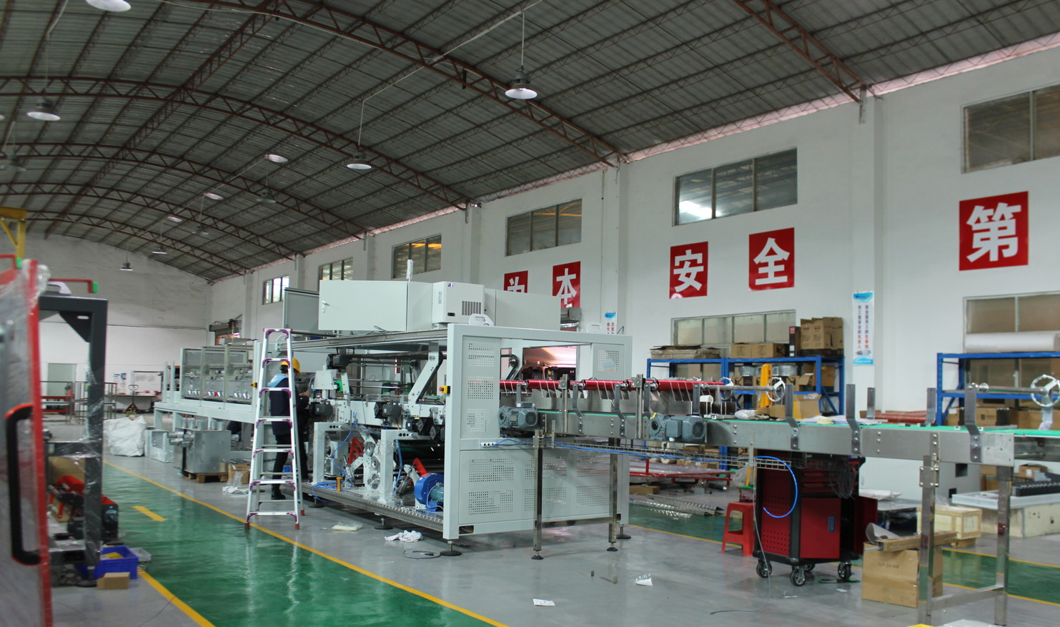 Shipping Preparation Banner