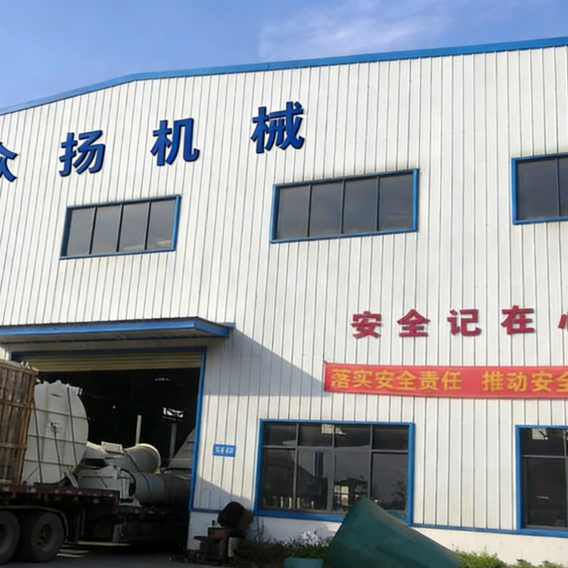 Production Module C