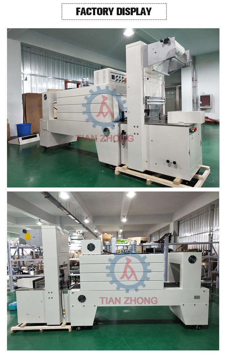 450L Full Pack Shrink Packing Machine Side View