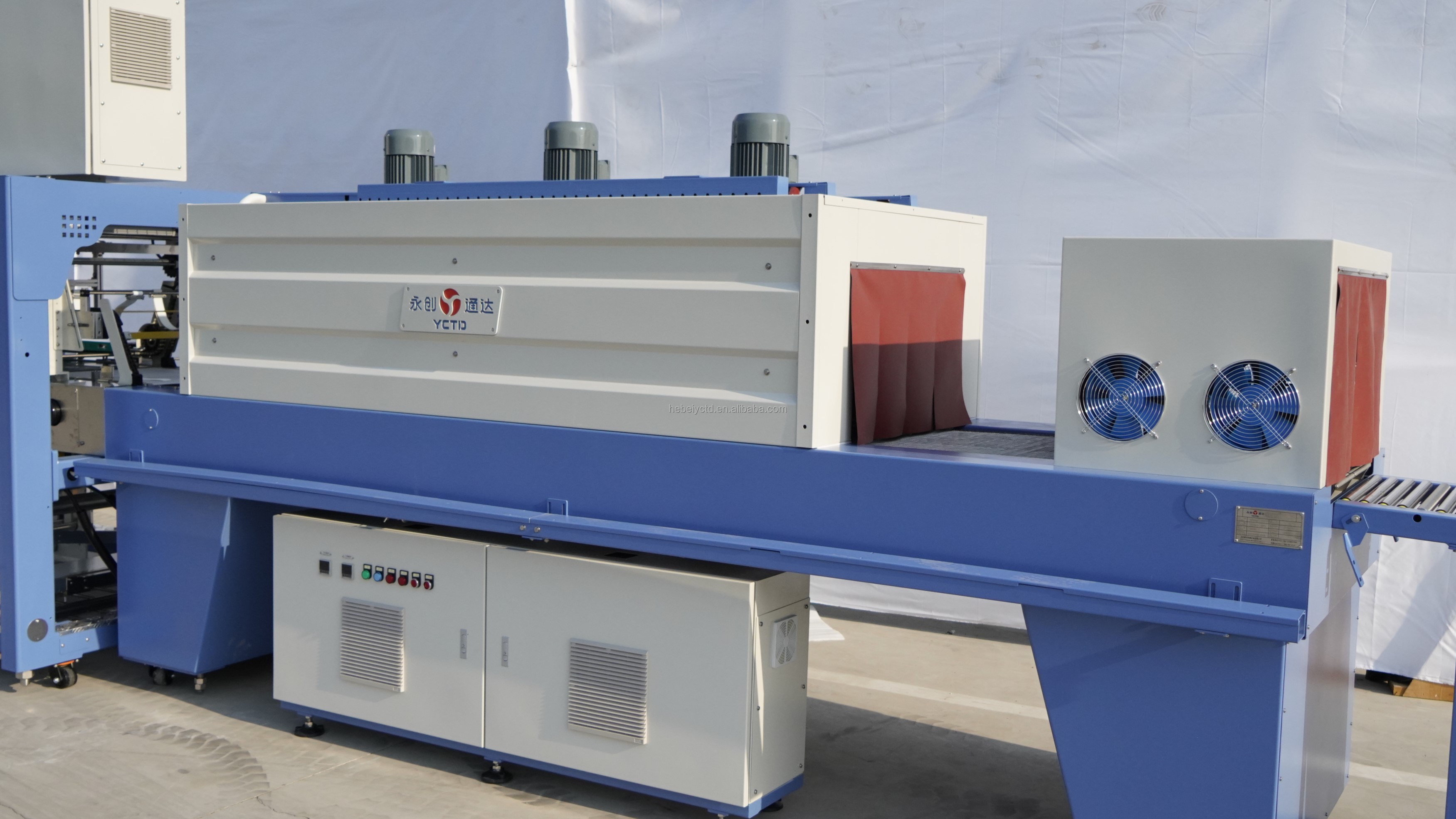Electric Shrink Wrapping Machine For Can Packaging Auto Beverage Food Production Line Heat Sealing Method Easy New Motor