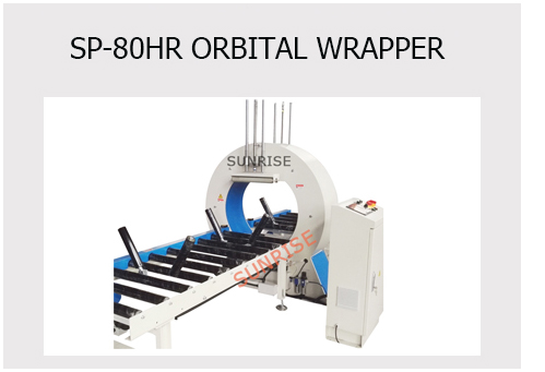 SP-80HR orbital wrapper