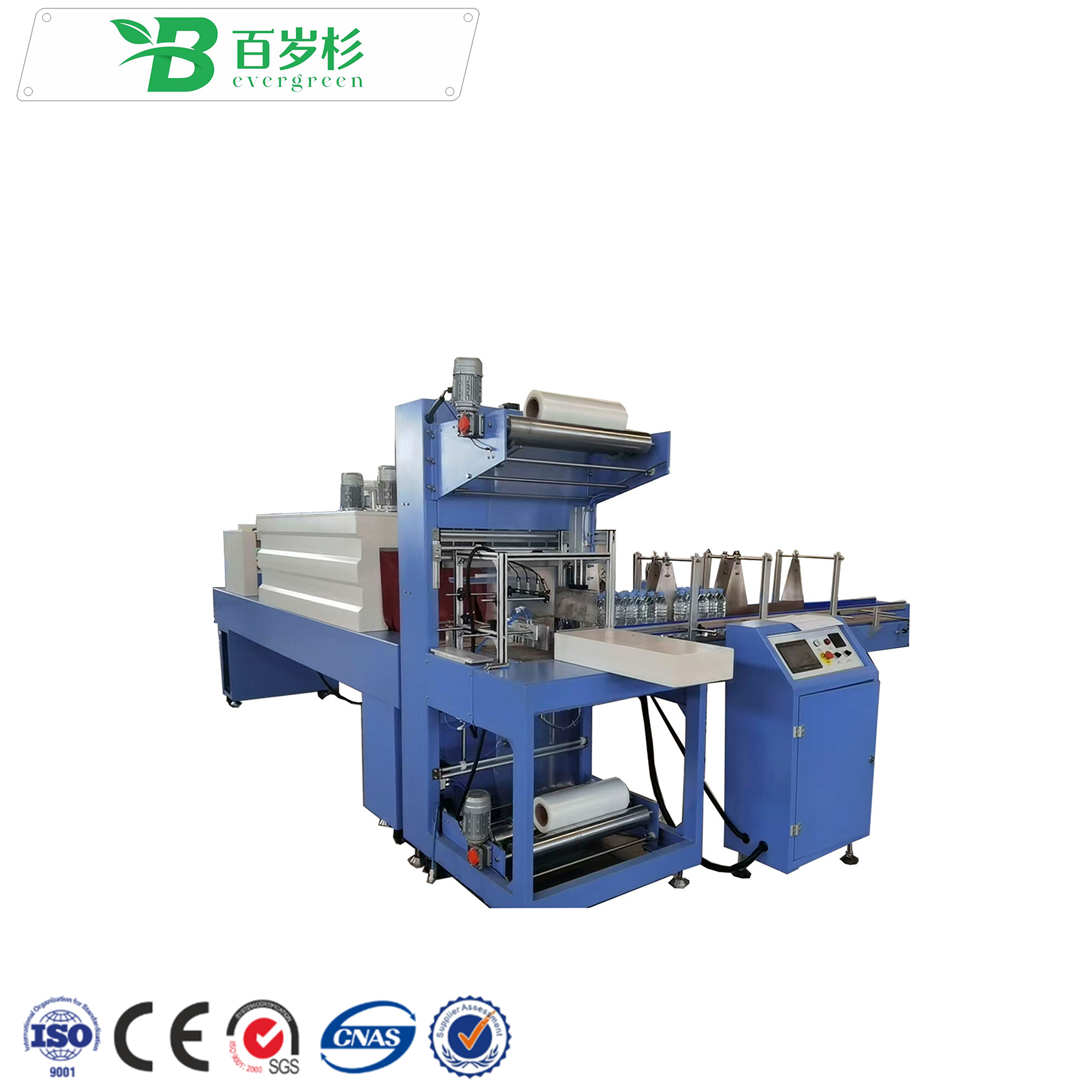 BS-10L Thermal Shrinkage Film Wrapping Machine