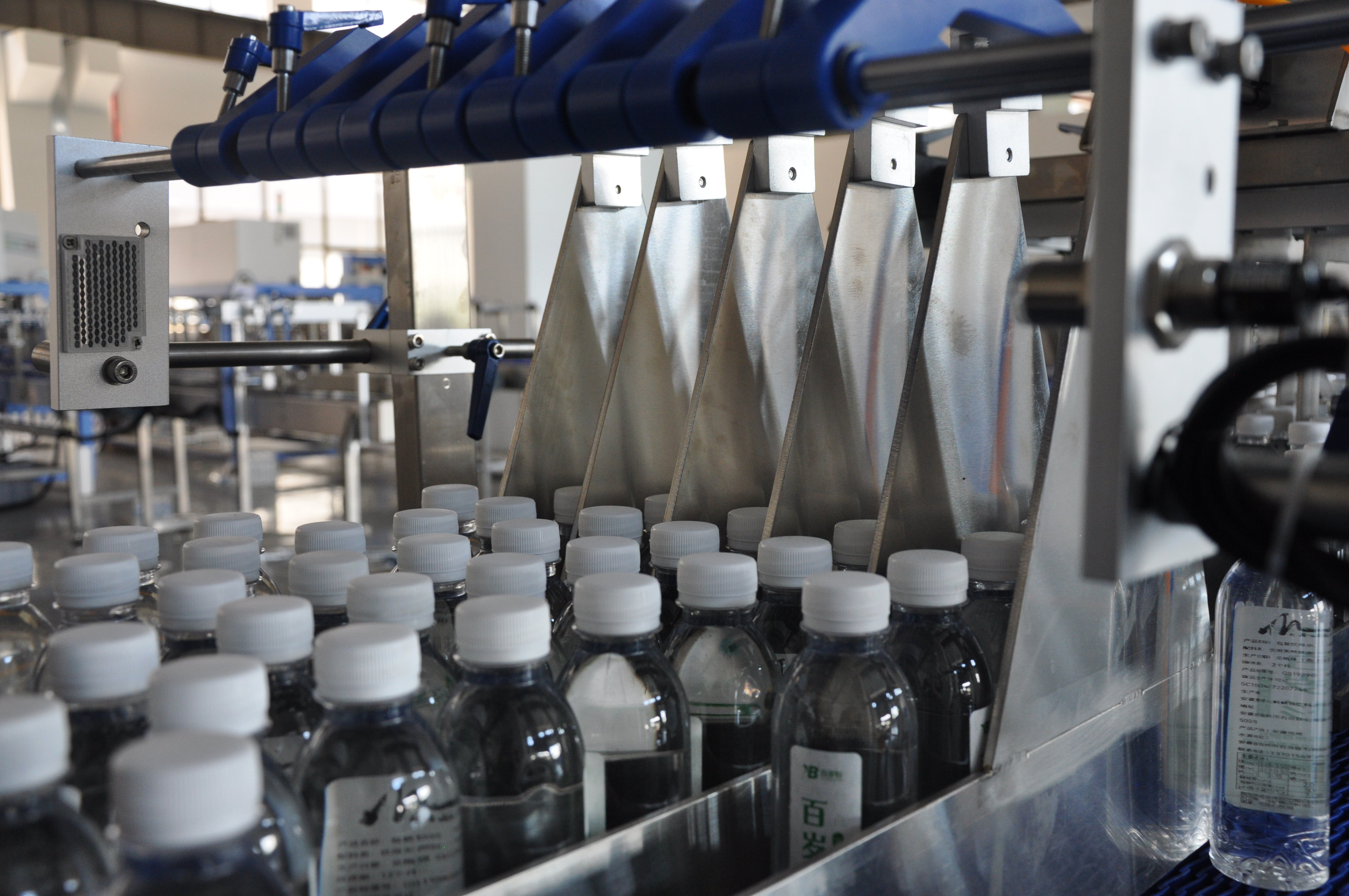 Bottle separator