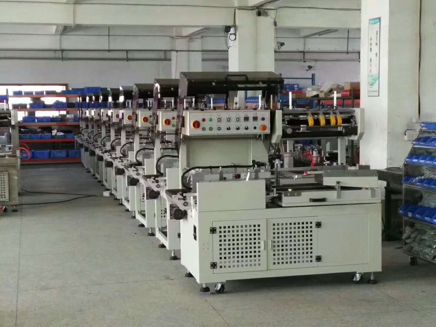 L-Type Vertical Sealing and Cutting Machine Full Automatic Shrink Furnace Packing Machine