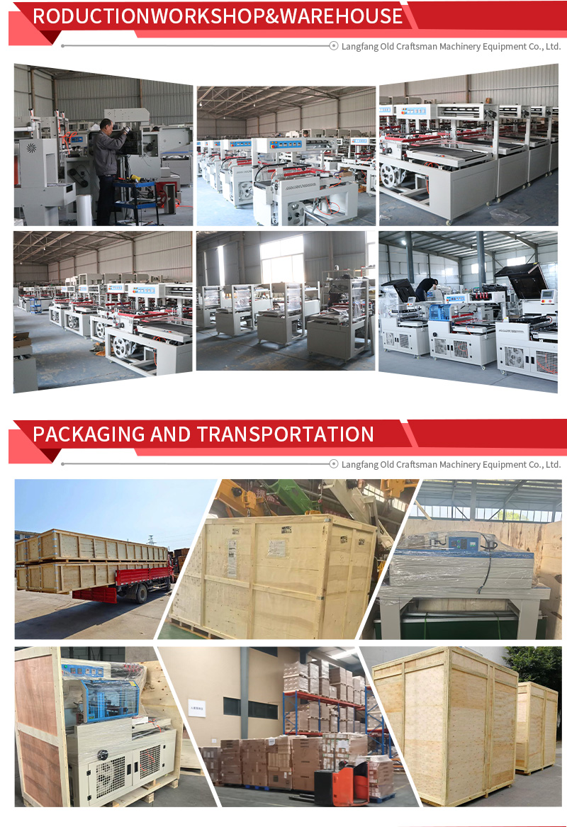 Machine Assembly