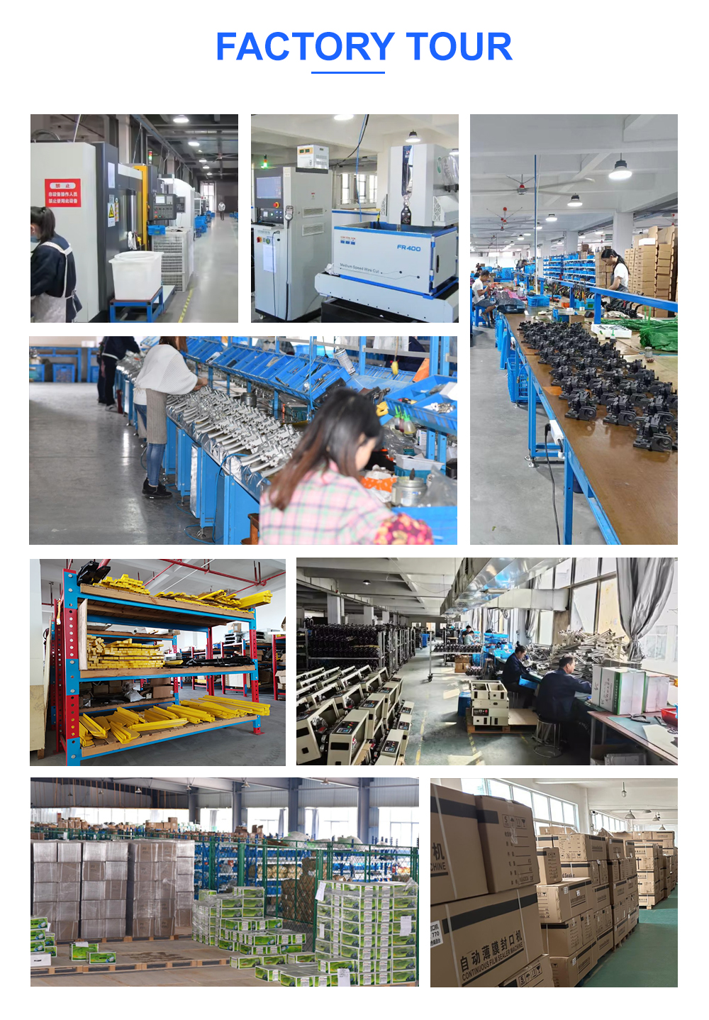 Factory Equipment