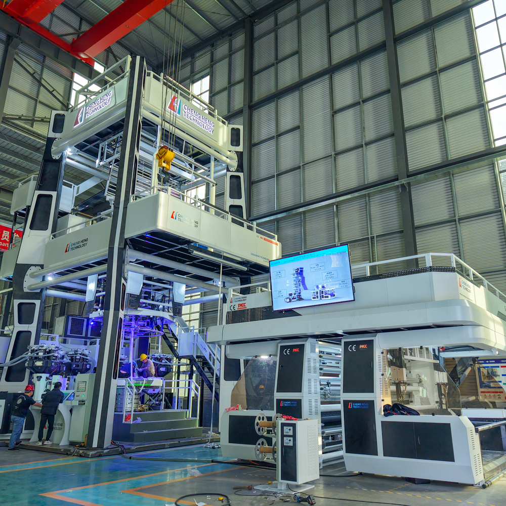 5 Layers Co-Extrusion Blown Stretch-hood Film Production Line Multi Layers Plastic Film Blowing Machine