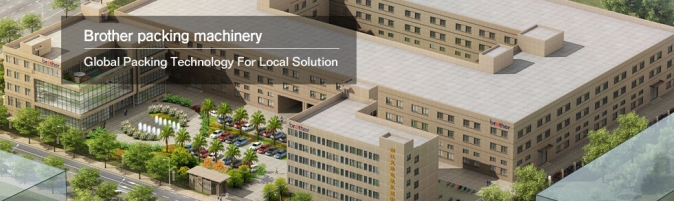Factory Facilities