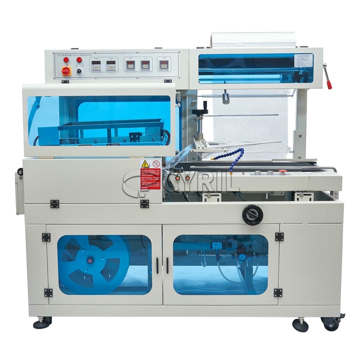 Automatic Electric Plastic Continuous Shrink Wrapping Sealing Cutting Machine for Stationery Hardware Food Beverage Art Supplies
