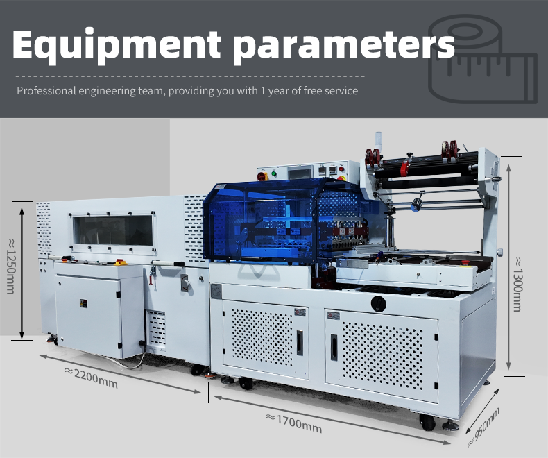 Industrial Automatic Vertical Sealing and Cutting Shrink Wrapping Machine Heat Shrink Packing Machine