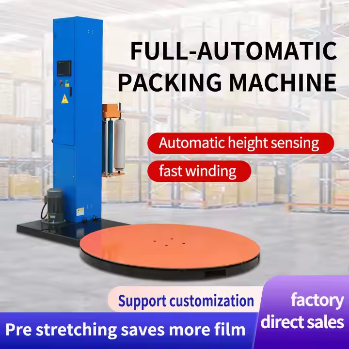 Prestretch Lift-up Vertical Wrapping MachineAutomatic Film Wrapping MachinePallet Wrapping Machine