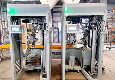 Fully Automatic Bagging Machine