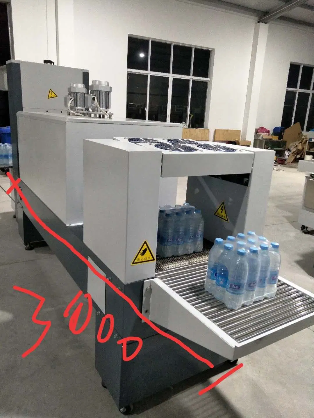 Bottles, Soda, Mineral Water, Fruit Juice Bottle Group &amp; Single Packing Machine Sleeve Shrink Wrapping Machine