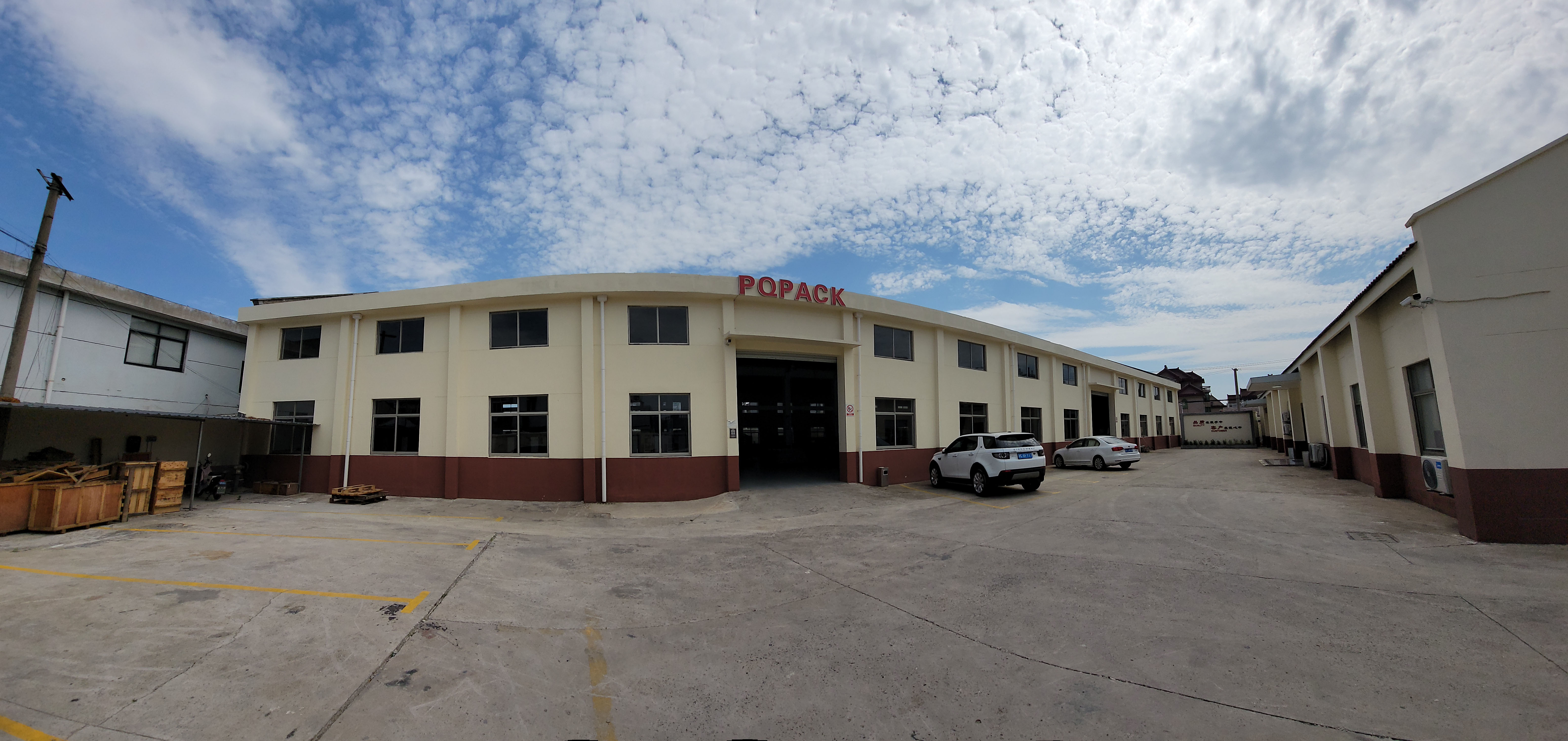 Factory view 3