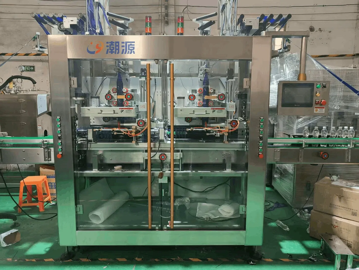 Heat Shrink Technology Made in China High-Speed Sleeve Wrap Labeling Machine/Sleeve Labeling Machine/Automatic Labeling Machine